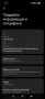 Xiaomi 17 ultra sus photography kit pro Глобална Версия , снимка 3