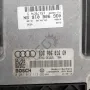 Компютър двигател AUDI A4 (B7) 2004-2008 ID: 143012, снимка 2