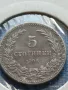 Рядка монета 5 стотинки 1906г. Княжество България Княз Фердинанд първи 50088, снимка 4