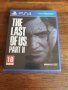 The Last of Us 2 PS4 (Съвместима с PS5)
