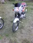 Продавам ČZ 125, снимка 3