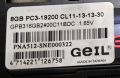 Geil Evo 2400 Mhz DDR3 RAM 2X8GB, снимка 3