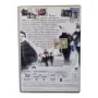 Екстремисти DVD с бг аудио, снимка 2