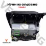 WEFA чейнджър за Honda Civic, CR-V, Accord, FR-V, Jazz с USB и AUX, снимка 3
