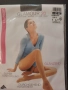 GLAMOUR 42/44 20 den Черен чорапогащник ликра, снимка 1
