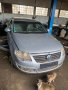 Passat B6 na chasti / Пасат Б6 на части - 2 BMR 170кс, снимка 7