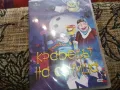 КРАДЕЦЪТ НА СЪНИЩА ДВД-НОВ В ЦЕЛОФАН 2502251602, снимка 4