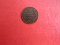 2 стотинки 1901, снимка 2