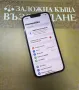 iPhone 13 Black - 128GB, снимка 3