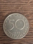 50 стотинки от 1999год., снимка 1