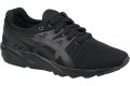 Дамски маратонки Asics Gel-Kayano Trainer Evo -№ 37, снимка 3