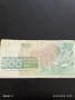 Три Банкноти 500 лева 1994/93г. РБългария Добри Христов за КОЛЕКЦИЯ ДЕКОРАЦИЯ 50748, снимка 10