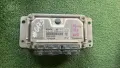 двг компютър ECU Toyota Aygo Citroen c1 Peugeot 107 bosch #017S., снимка 1
