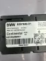 Модул Дистанционно Управление за БМВ BMW F20 F30 F80, снимка 2