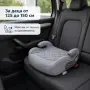 Повдигаща детска седалка за кола с ISOFIX i-Size 125–150 см – Сива, комфортна и сигурна, снимка 4