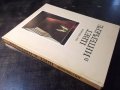 Книга "ЦВЕТ в ИНТЕРЬЕРЕ - Н. Н. Степанов" - 184 стр., снимка 8