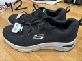 Мъжки маратонки Skechers Arch Fit 2.0, снимка 1