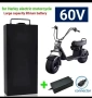 БАТЕРИЯ 60v20ah за Сити коко,чопър,триколки.., снимка 1