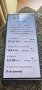 Продавам Samsung S22ultra, снимка 5
