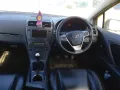 Тойота Авенсис Т27. 2.0 D4D на части, снимка 5