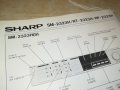 SHARP-КНИЖКИ СХЕМИ ВНОС GERMANY 1406231400, снимка 5