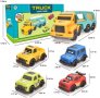 Нов комплект за малки деца Играчки Транспортни коли 1-3 год., снимка 5