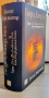 "Гьодел, Ешер, Бах: една гирлянда към безкрайността" - ДЪГЛАС ХОФСТАТЪР, снимка 1