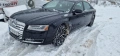 Audi A8 D4 Long 3.0TFSI , снимка 1