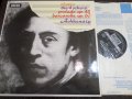 Chopin the 4 scherzi , prelude op.45, barcarolle op.60, снимка 1 - Грамофонни плочи - 35992000