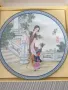 11бр Imperial Jingdezhen китайски колекционерски порцеланови чинии-картини/проститутки/чиния 22см, снимка 8