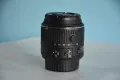 Nikon AF-S 18-55mm f/3.5-5.6G DX VR II, снимка 3