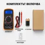 Цифров мултиметър с LCD подсветка и измервателни сонди, снимка 5