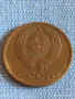 Стара монета 3 копейки 1973г. СССР рядка за КОЛЕКЦИЯ ДЕКОРАЦИЯ 49231, снимка 4