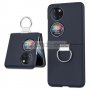 Huawei P50 Pocket Твърд Предпазен Гръб С Ринг, снимка 1 - Калъфи, кейсове - 35915579
