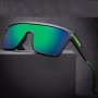 Мъжки спортни слънчеви очила с поляризация, снимка 1 - Слънчеви и диоптрични очила - 37979297
