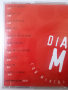 Оргинален Американски Диск Релакс Музика - Jai Uttal ‎– Dial M For Mantra, снимка 2