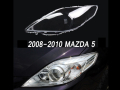 Стъкла за фарове на Mazda 5 Facelift (2008-2010), снимка 2