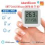 Метеорологична станция Bluetooth термометър и влагомер с дисплей - КОД 3991