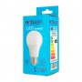 LED Лампа WELLUX 11W (100W) 4000K, 950Lm, снимка 1 - Лед осветление - 30919719