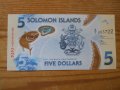 банкноти - Австралия, Папуа-Нова Гвинея, Соломонови о-ви, снимка 5