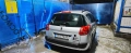 Peugeot 207 SW, снимка 3