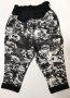Cikoby супер ватиран панталон , снимка 1 - Панталони и долнища за бебе - 40425785