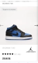 AIR JORDAN 1 MID. , снимка 4