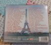 Френски шансони на немски език, CD двоен аудио диск