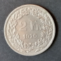 2 франка Швейцария 1970  с246, снимка 1 - Нумизматика и бонистика - 36166558
