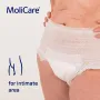 Нов Крем за интимна зона MoliCare 200 мл – без алергени, pH 5.5 хидратира и възстановява, снимка 2