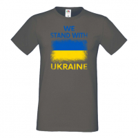 Мъжка тениска we stand with ukraine,Support Ukraine, Stop War in Ukraine, , снимка 4 - Тениски - 36125810