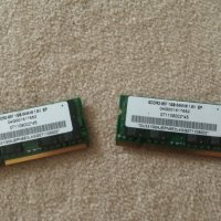 RAM памет - DDR2, 1GB, 667Mhz, снимка 1 - RAM памет - 33881604