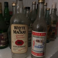 Стари бутилки от алкохол, снимка 10 - Антикварни и старинни предмети - 42292819