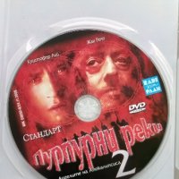 Пурпурните реки 2 Ангелите на апокалипсиса DVD , снимка 2 - DVD филми - 42606998